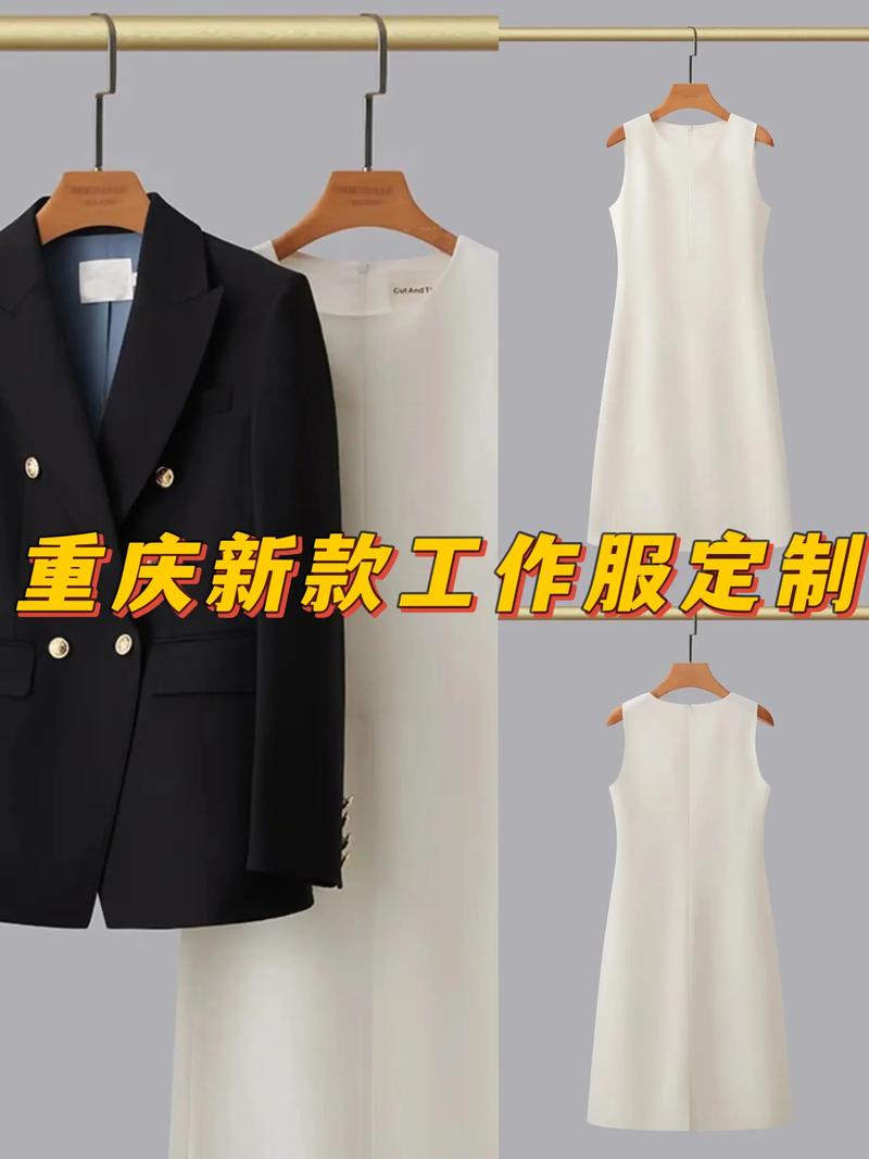 湖北服装加工：引领时尚潮流的新动力